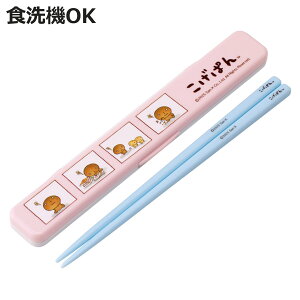 ̖ȂEZbg ς i Zbg    Zbg R H@Ή lp { HOK Ȃ Jg[Zbg ^ g Jg[ Zbg 