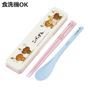 RrZbg ς  Xv[ i H@Ή 18Z`  ̖Ȃ Jg[ { H@OK Jg[Zbg ^ ٓ ٓ  jy3980~ȏ㑗z