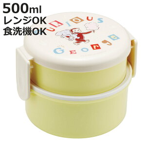 ٓ 2i 500ml ی^`{bNX2i W[W At@xbg i ̃W[W ٓ ی^ `{bNX WΉ { WOK ٓ ٓ tH[Nt ɂ qǂ