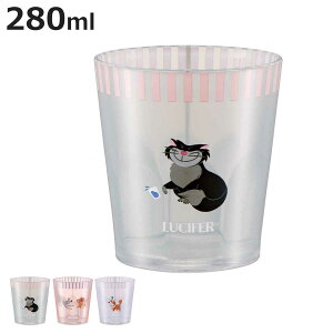 Rbv 280ml ANRbv i vX`bN AN fBYj[ Jbv H LN^[ Vt@[ fB gv ii jy3980~ȏ㑗z