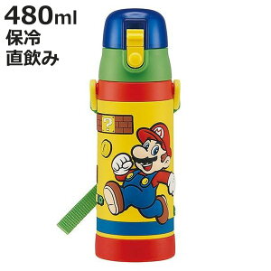  XeX  3DbNt_CNg{g X[p[}I 480ml q i ۗ ct ۈ牀 }I 3D LbY LN^[ vbV ݃XeX XeX qp