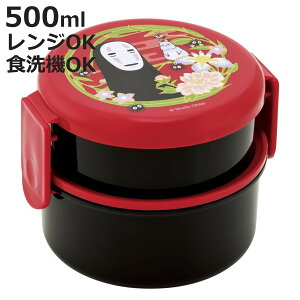 ٓ 500ml 2i Ɛq̐_B JIiV `{bNX i H@Ή R ی^ WΉ i { WOK H@OK ٓ ٓ tH[Nt  AG RۉH jy3980~ȏ㑗