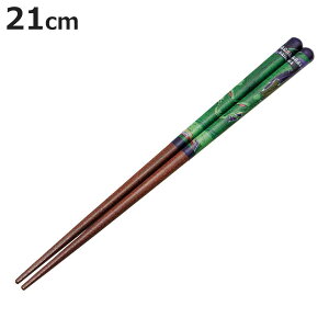  h蔢 21cm hS{[_C} _ i VR ׂ~ qǂ q LbY Jg[  LN^[  jy3980~ȏ㑗z