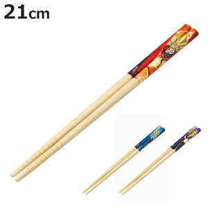  | 21cm hS{[Z i VR| ׂ~ qǂ q LbY Jg[  LN^[  xW[^ gNX jy3980~ȏ㑗z