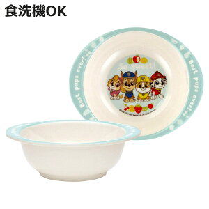 {E ou[~ pEEpg[ i H@Ή M M [M ~ qǂp ɂ H LbY LN^[ pEpg[ pEpg jy3980~ȏ㑗z