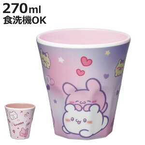 ^u[ ~^u[ Ԃ` i 270ml H@Ή Rbv Jbv qǂp ɂ H LbY LN^[ jy3980~ȏ㑗z