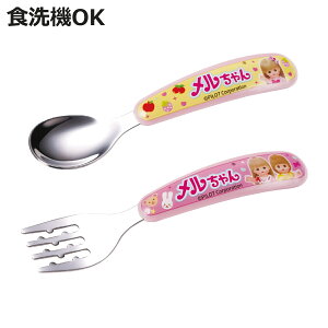 Xv[ tH[N XeXXv[tH[N  i H@Ή XeX Jg[ Zbg LbY qǂ q LN^[ 킢 jy3980~ȏ㑗z