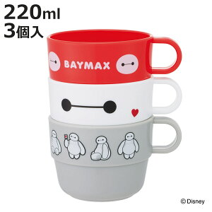 Rbv X^bLORbv xC}bNX 3 i dqWΉ H@Ή { vX`bN LN^[ 킢 X^bLO ςݏd t jy3980~ȏ㑗z