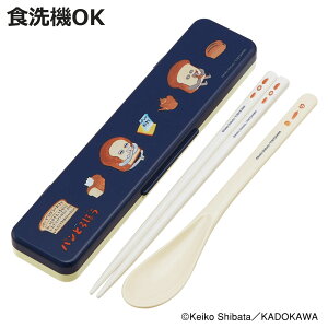 RۃRrZbg pǂڂ ̖Ȃ  Xv[ i H@Ή 18Z` Jg[ R { H@OK Jg[Zbg  AG ^ ٓ ٓ RۉH  jy3980~