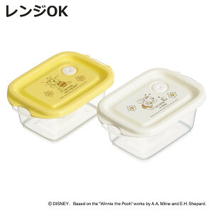 ٓ 2 240ml RۃV[{bNX2P ܂̃v[ i ٓ R V[{bNX 2Zbg WΉ ۑe 2 Zbg RۉH `{bNX dqW Ή 1i AEgh