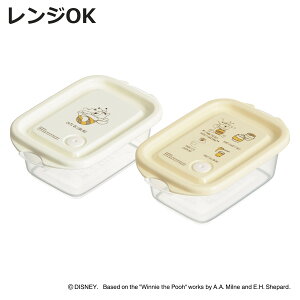 ٓ 2 300ml RۃV[{bNX ܂̃v[ i ٓ R V[{bNX 2Zbg WΉ ۑe 2 Zbg RۉH `{bNX dqW Ή 1i AEghA