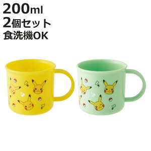 Rbv 200ml 2Zbg RۃvRbv sJ`E i vRbv R ϔM H@Ή WΉ { vX`bN H@OK WOK RۉH H AG   }O v Jbv j