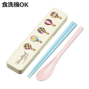 RۃRrZbg EbhXgbN gx  Xv[ i H@Ή 18Z`  ̖Ȃ Jg[ R { H@OK Jg[Zbg  AG ^ ٓ ٓ RۉH 