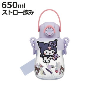  650ml o[}XRbgtXg[{g N~ DȓX i Xg[t{g Xg[{g NA{g vbV ^b` Xg[^Cv q qp NA V