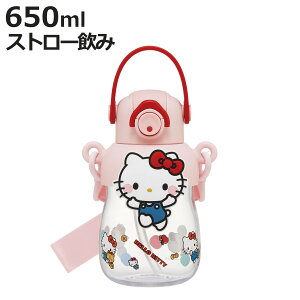  650ml o[}XRbgtXg[{g LeB DȓX i Xg[t{g Xg[{g NA{g vbV ^b` Xg[^Cv q qp NA V