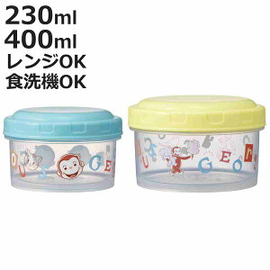 ۑe 230ml 400ml Eh t[hRei 2g ̃W[W i vX`bN H@Ή dqWΉ { ی^ h[^ P[X e t[hXgbJ[ Hiۑ LN^