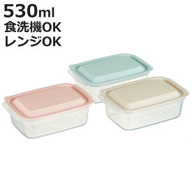 保存容器 蓋をしたまま使える保存容器 530ml 3個組 （ 容器 フードケース 電子レンジ対応 フタをしたまま 食洗機対応 日本製 洗いやすい フードコンテナ プラスチック レンジOK 作り置き 常備菜 おかず 角型 透明 中が見える ）【3980円以上送料無料】