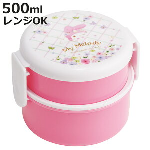 ٓ 500ml ی^`{bNX2i }CpXeʉԕ i ٓ ی^ `{bNX WΉ { WOK ٓ ٓ tH[Nt ɂ qǂpٓ 2i j