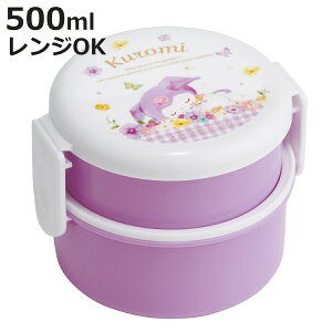 ٓ 500ml ی^`{bNX2i N~pXeʉԕ i ٓ ی^ `{bNX WΉ { WOK ٓ ٓ tH[Nt ɂ qǂpٓ 2i jy39