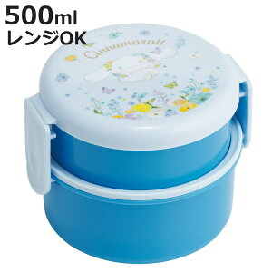 ٓ 500ml ی^`{bNX2i Vi[pXeʉԕ i ٓ ی^ `{bNX WΉ { WOK ٓ ٓ tH[Nt ɂ qǂpٓ 2i