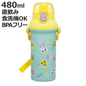  480ml v^b`{g ܂낤POP i qp vX`bN _CNg{g  ^b` { V_[xgt L y {g vbV jy3980~