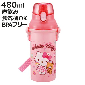  480ml v^b`{g LeBt@V[ i qp vX`bN _CNg{g  ^b` { V_[xgt L y {g vbV jy3980