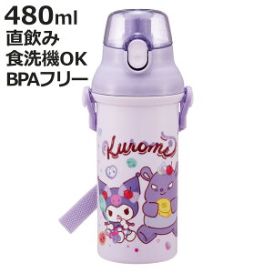  480ml v^b`{g N~t@V[ i qp vX`bN _CNg{g  ^b` { V_[xgt L y {g vbV jy3980