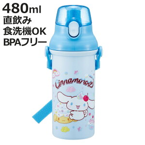  480ml v^b`{g Vi[t@V[ i qp vX`bN _CNg{g  ^b` { V_[xgt L y {g vbV 