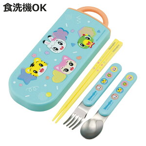 gIZbg H@ΉXChgI ܂낤POP i H@Ή Jg[Zbg  R q { H@OK Jg[ ٓ ٓ ct ۈ牀 H LbY RۉH jy3