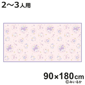 W[V[gL ݂邩 i W[}bg sNjbNV[g ct ۈ牀  qp lp Olp sNjbN}bg LbY ~ ^ nCLO X|[cϐ jy3980~ȏ㑗