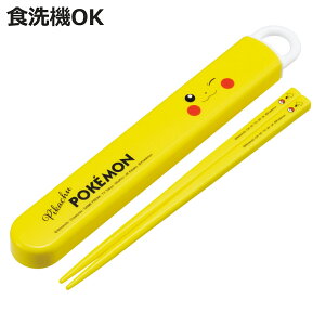 XChnVZbg sJ`EtFCX25 i  16.5cm H@Ή   q { 16.5Z` Jg[ H@OK ٓp H ٓ ٓ ct ۈ牀 LbY jy3980~ȏ