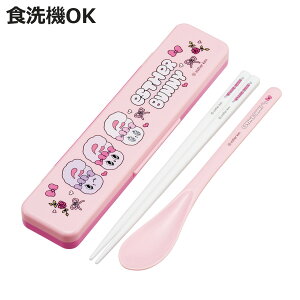 RrZbg GX^[oj[ i H@Ή 18Z`  ̖Ȃ Jg[ { H@OK Jg[Zbg ^ ٓ ٓ  jy3980~ȏ㑗z