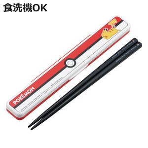 ̖ȂEZbg X^[{[25 i Zbg    Zbg H@Ή lp { HOK Ȃ Jg[Zbg ^ g Jg[ Zb