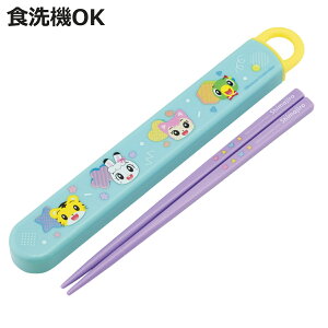 XChnVZbg ܂낤POP i  16.5cm H@Ή   q { 16.5Z` Jg[ H@OK ٓp H ٓ ٓ ct ۈ牀 LbY jy3980~ȏ㑗