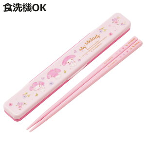 ̖ȂEZbg }CpXeʉԕ i Zbg    Zbg H@Ή lp { HOK Ȃ Jg[Zbg ^ g Jg[ 