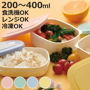 ۑe Ⓚ肨e 200ml 280ml 320ml 400ml pXe Ⓚۑ WΉ i t[hXgbJ[ ٓ vX`bN H@Ή dqWΉ ⓀΉ t[hRei Hi