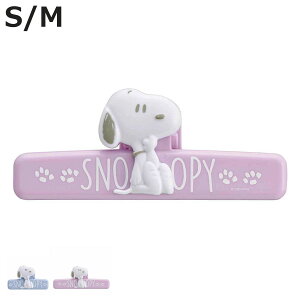 �L�b�`���N���b�v �}�O�l�b�g�N���b�v S M �X�k�[�s�[ �i �H�i�N���b�v ������� ���킢�� �H�i �ۑ� �ܗ��� ���� �}�O�l�b�g �ۑ��N���b�v �}���`�N���b�v �܎~�� �� �X�i�b�N�َq �ۊ� ����