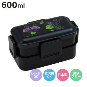 �ٓ��� 2�i 600ml 2�i�ӂ���ƕٓ��� �}�C�N�� Team Mascots �i �����`�{�b�N�X �H��@�Ή� �����W�Ή� ��i �h�[���^ 4�_���b�N ���{�� �d�؂�t�� �H��@OK �����WOK ���ٓ� �ٓ� ��i�ٓ� �j�y3980