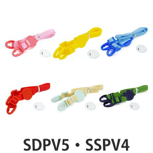 V_[xg  XP[^[ SSPV4 SDPV5 p i p[c i pp[c ւ ւ tւ ւV_[ pR Ђ xg R Xgbv vbV  _C