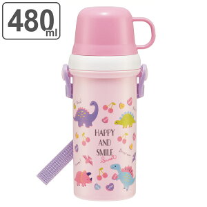 幼稚園 水筒 プラスチックの人気商品 通販 価格比較 価格 Com