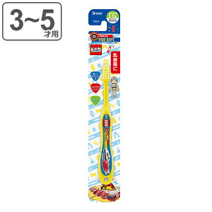 uV g~J p q LN^[ 3`5 i puV qpuV 炩 TOMICA 14cm nuV RpNg wbh 炩  dグ݂  ₷ O