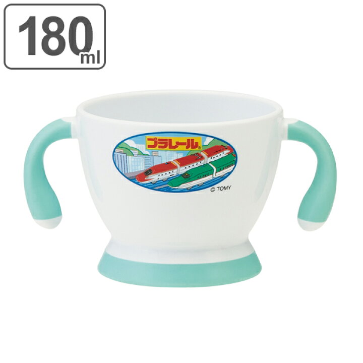 楽天市場 マグカップ 180ml プラレール19 両手マグ 食器 キャラクター 電子レンジ対応 食洗機対応 コップ プラレール マグ コップ飲み トレーニング 7ヶ月 3980円以上送料無料 お弁当グッズのカラフルボックス