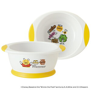 茶碗 250ml POOHスケッチ 食器 離乳食 ディズニー キャラクター ( 電子レンジ対応 食洗機対応 お茶碗 プーさん ベビー食器 赤ちゃん すくいやすい 7ヶ月 )【3980円以上送料無料】