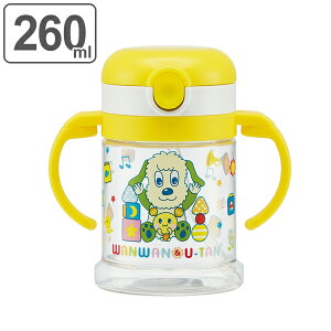 Xg[}O ȂȂ΂I ܂肽 260ml }O LN^[ i xr[}O Ԃ }O Xg[ ȂȂ΂ g[jORbv g[jO}O vX`bN 1