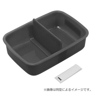 楽天市場 お弁当箱 １段 プラスチック ふわっと ディズニープリンセス 450ml ランチボックス 子供 弁当箱 幼稚園 保育園 食洗機対応 プリンセス レンジ対応 子供用お弁当箱 タイトランチボックス 角型 プラスチック 一段 仕切り付き 3980円以上送料無料 お弁当