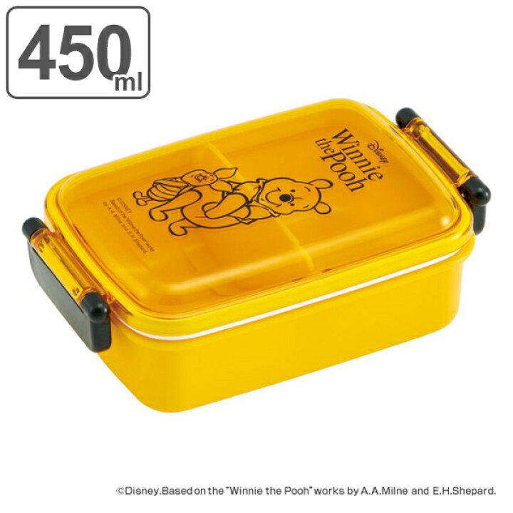 楽天市場 お弁当箱 1段 ふわっとタイトランチボックス くまのプーさん ハニー 450ml 子供 ランチボックス 弁当箱 食洗機対応 レンジ対応 プーさん キャラクター 一段 一段弁当 食洗機ok レンジok 仕切り付き ふわっと弁当 名前シール付き 3980円以上送料無料