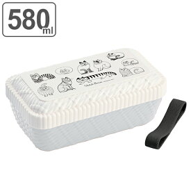 楽天市場 お弁当箱 かわいい 高校生 ブランドリサラーソン の通販