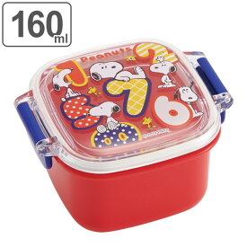 楽天市場 お弁当箱 ミニ 160mlの通販