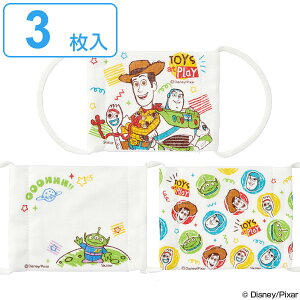 布 マスク キャラクターの通販 価格比較 価格 Com