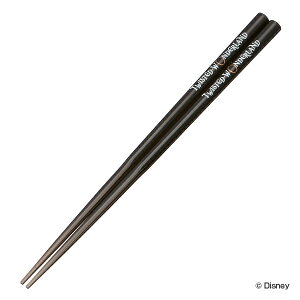  23cm cCXebh_[h vX`bN LN^[ i  lp fBYj[ cCXe ^CgS ͂ jp ͂ l  j j y3980~ȏ㑗z